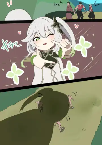 Read [Clip] Nahida no Oyatsu - Fhentai