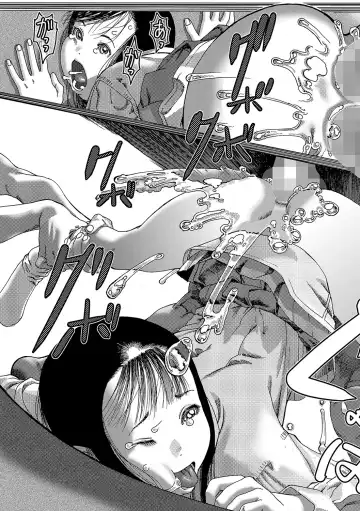 LQ -Little Queen- Vol. 61 Fhentai - Page 52