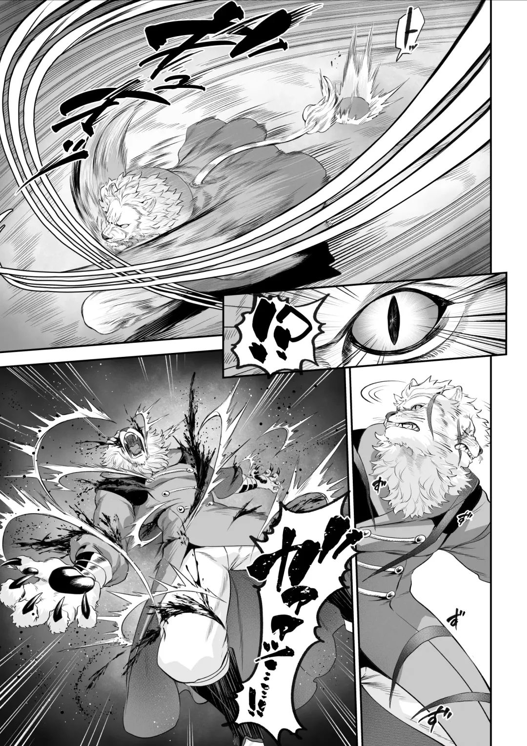 [Mashu] Ikusa Otome to Ikusa Goto! -Ikusa Otome Hen- Fhentai - Page 18