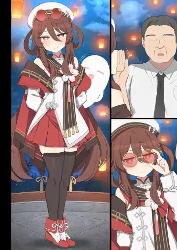 [Poyeop] Lantern Rite hutao Fhentai - Page 22