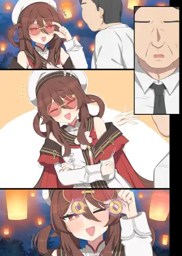 [Poyeop] Lantern Rite hutao Fhentai - Page 23