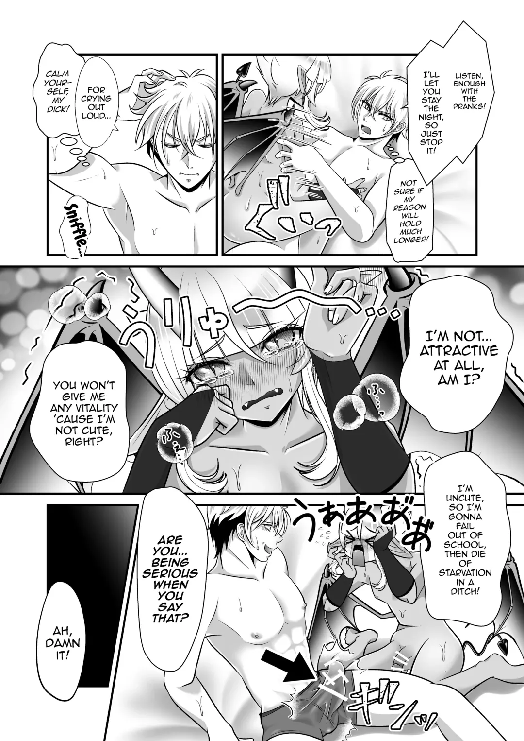 [Kuonji Shutaka] Shukudai de Ningen to Ecchi suru Inma-kun ♂-tachi no Hon: "Inma no Kizoku nara Gakkou no Shukudai nante Rakushou!... na Hazu" Fhentai - Page 10