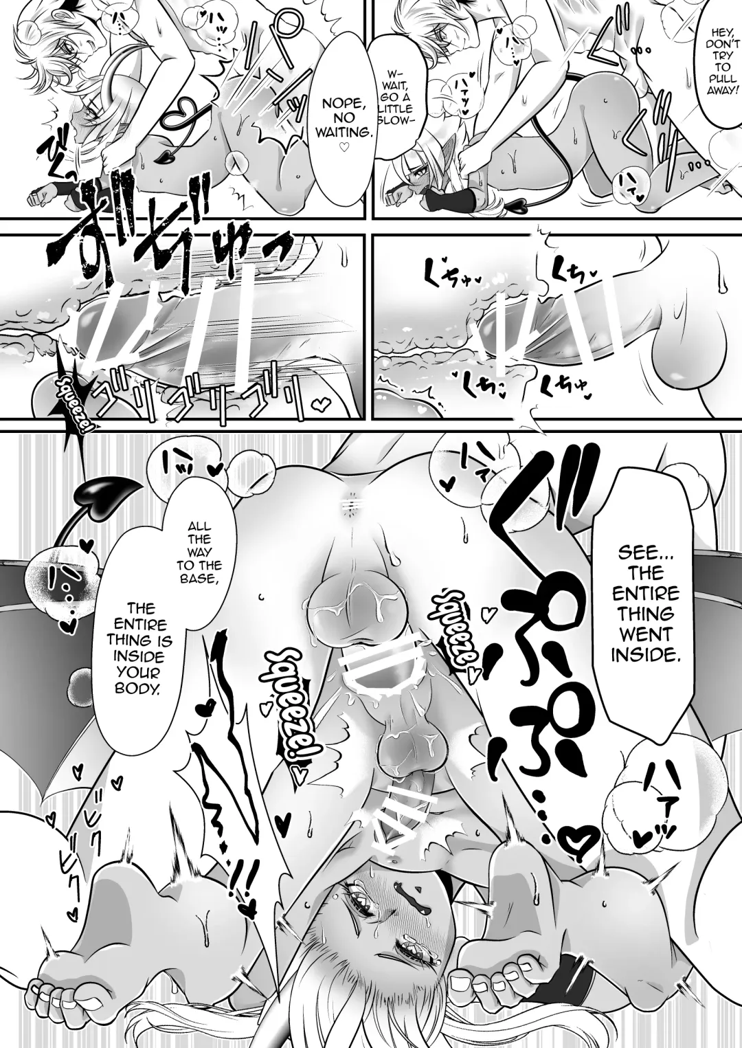 [Kuonji Shutaka] Shukudai de Ningen to Ecchi suru Inma-kun ♂-tachi no Hon: "Inma no Kizoku nara Gakkou no Shukudai nante Rakushou!... na Hazu" Fhentai - Page 14