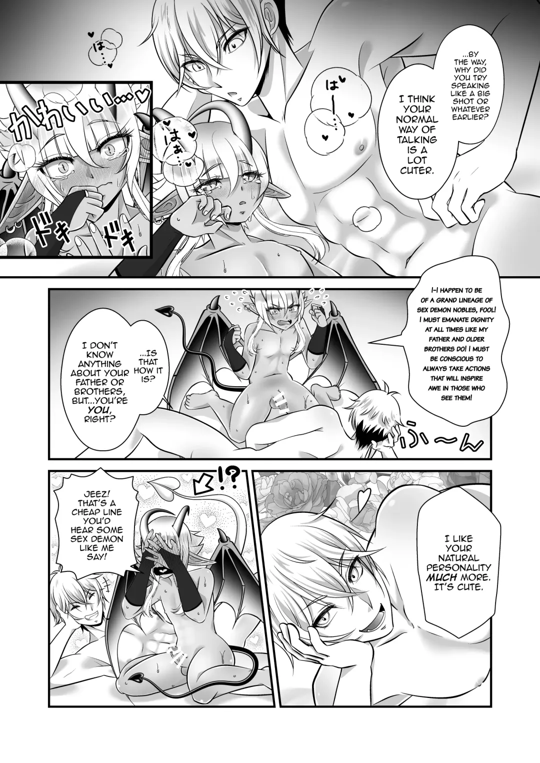 [Kuonji Shutaka] Shukudai de Ningen to Ecchi suru Inma-kun ♂-tachi no Hon: "Inma no Kizoku nara Gakkou no Shukudai nante Rakushou!... na Hazu" Fhentai - Page 19