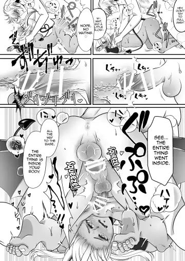 [Kuonji Shutaka] Shukudai de Ningen to Ecchi suru Inma-kun ♂-tachi no Hon: "Inma no Kizoku nara Gakkou no Shukudai nante Rakushou!... na Hazu" Fhentai - Page 14