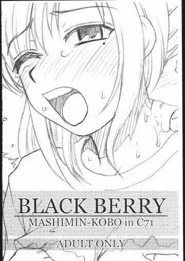 Read [Kurumiya Mashimin] BLACK BERRY - Fhentai