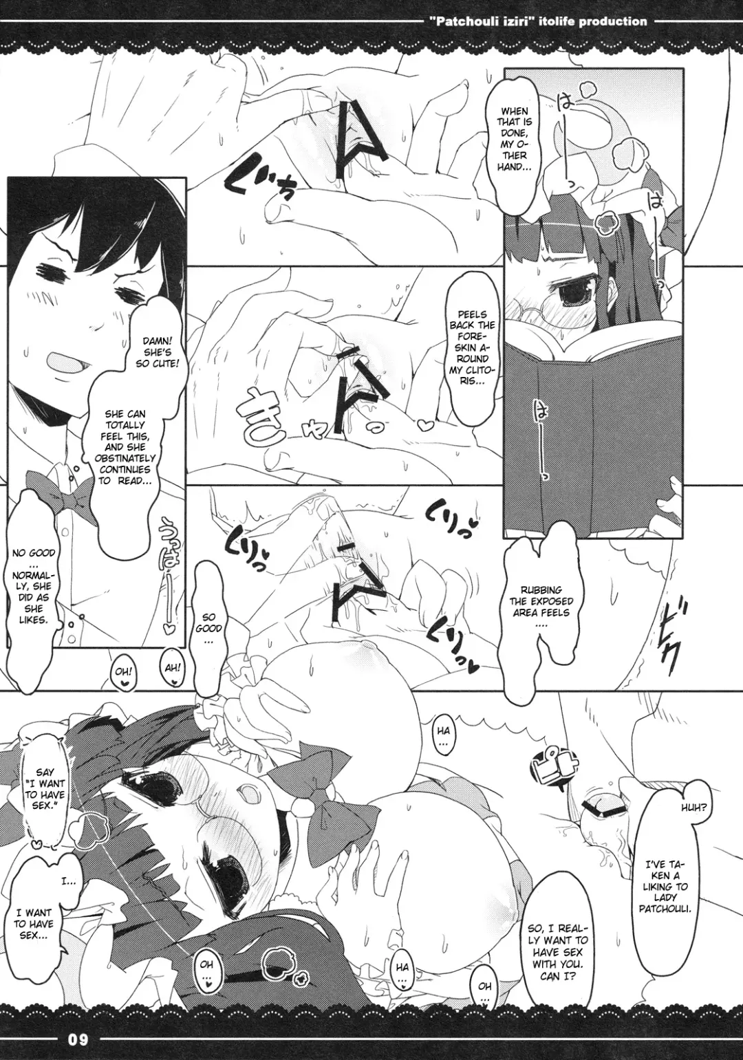[Itou Life] Patchouli Ijiri Fhentai - Page 12