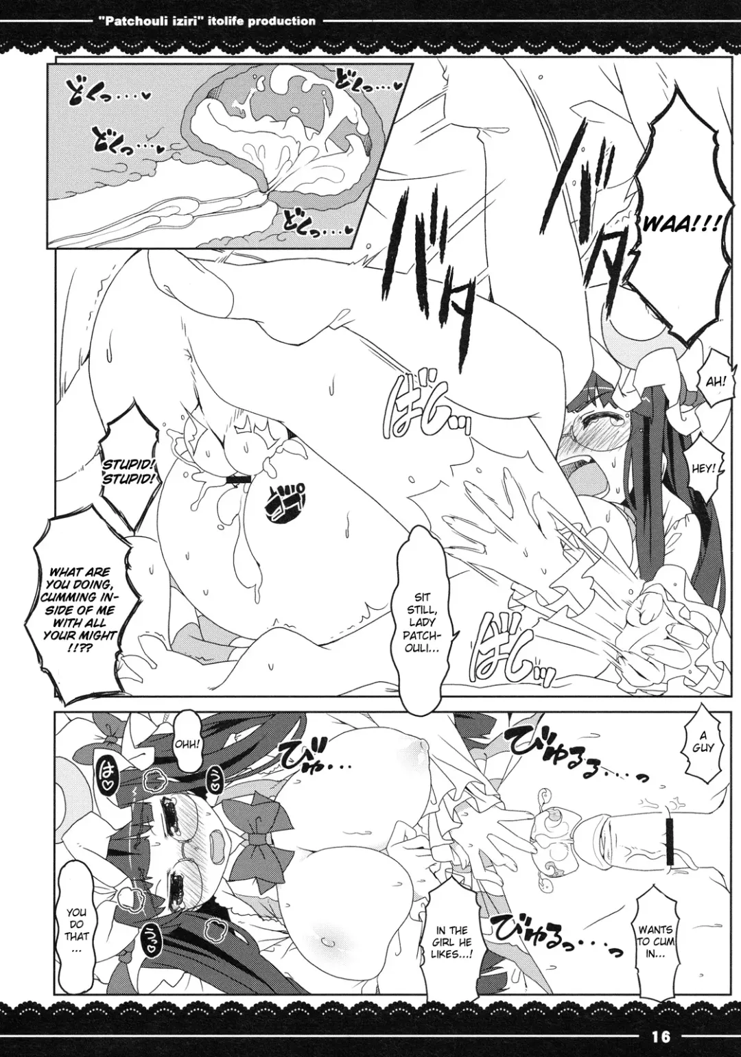 [Itou Life] Patchouli Ijiri Fhentai - Page 19