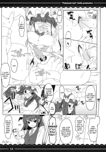 [Itou Life] Patchouli Ijiri Fhentai - Page 20