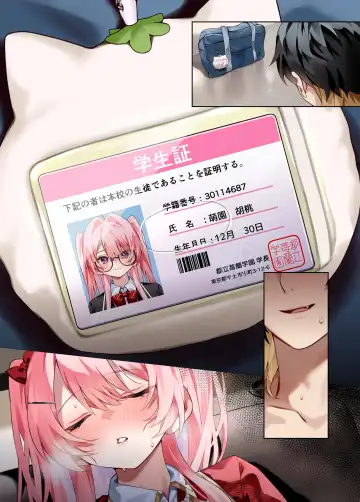 [Chihiro] Oshikatsu 3 Fhentai - Page 35