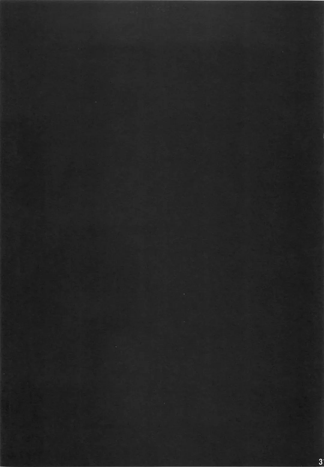 [Foolest] ○○sanchi no Shirousagi Fhentai - Page 31