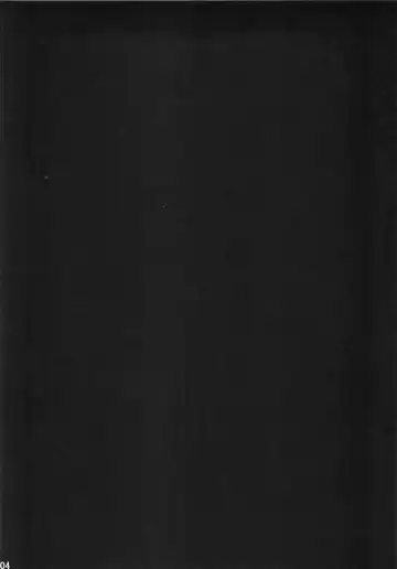 [Foolest] ○○sanchi no Shirousagi Fhentai - Page 4