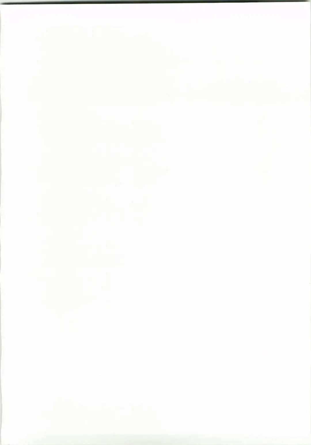 [Kitahara Aki] Kamotsusen no Koushuu Benjo Fhentai - Page 2