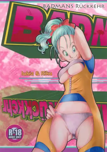 Read [Lukia - Riku] Badmans Rückkehr - Fhentai