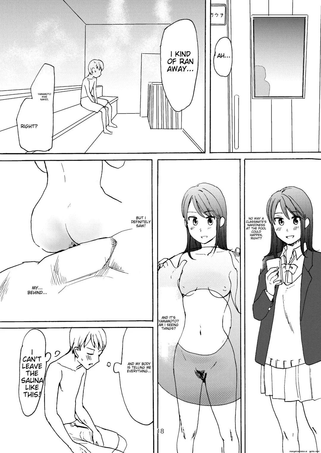 Love Hot Spring Pool Fhentai - Page 16
