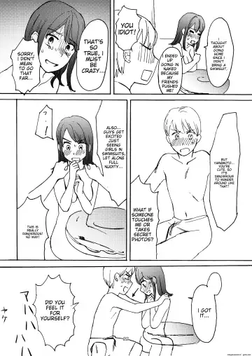 Love Hot Spring Pool Fhentai - Page 20