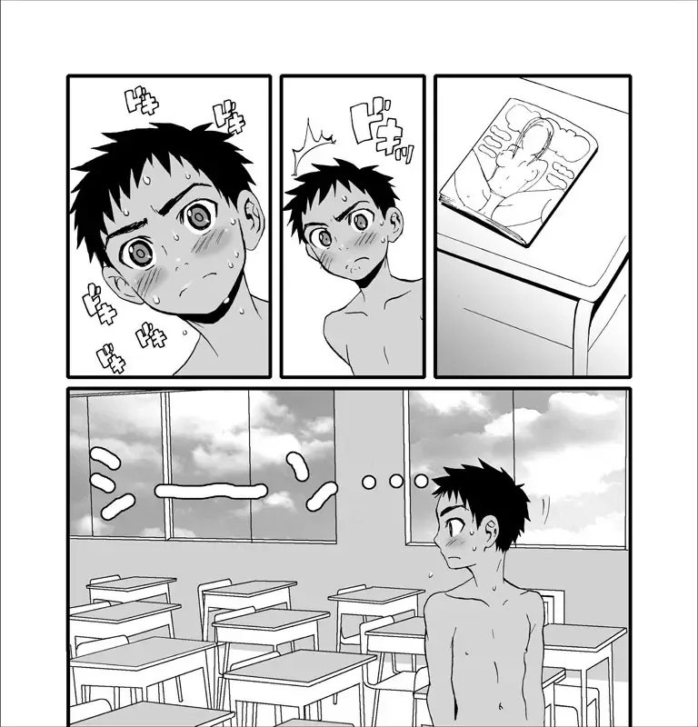 [Faust] Switch Fhentai - Page 10