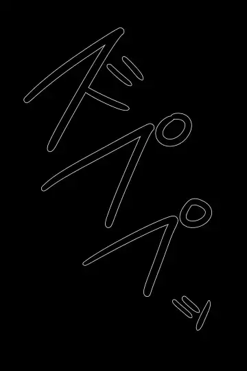 Boku no mama ga ojīchan ichimi ni yodōshi chū dashi sa re tsudzukemashita. Tento-hen kanzenhan Fhentai - Page 16