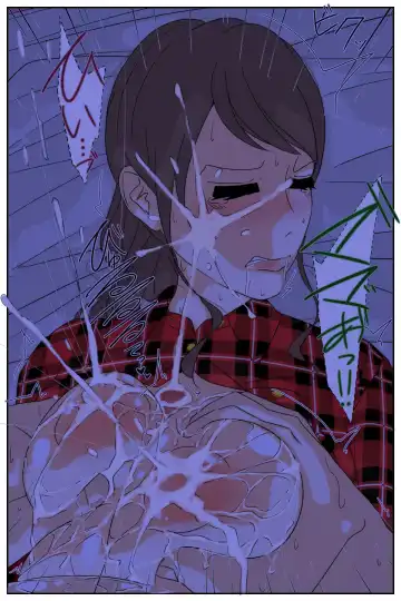 Boku no mama ga ojīchan ichimi ni yodōshi chū dashi sa re tsudzukemashita. Tento-hen kanzenhan Fhentai - Page 37