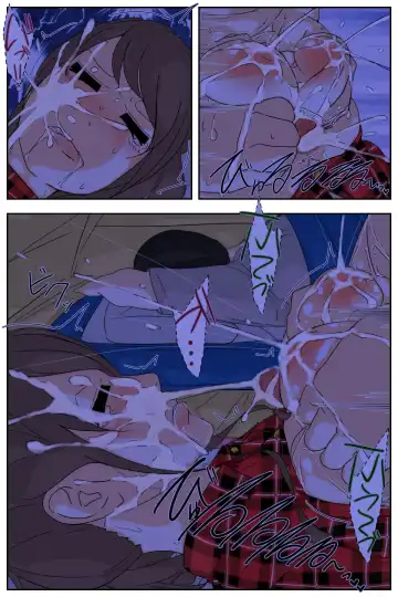 Boku no mama ga ojīchan ichimi ni yodōshi chū dashi sa re tsudzukemashita. Tento-hen kanzenhan Fhentai - Page 39