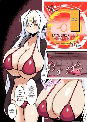 [Taku] Silva Seitai Unit-ka Keikaku Fhentai - Page 2