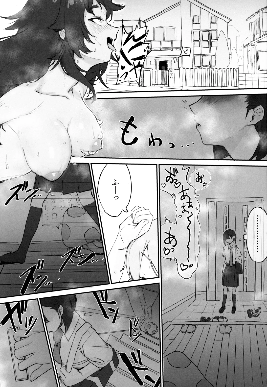 [Syupon] Seishori Oboetate Futanari Chinchin de Musou Shite iru Self o Zettai ni Tomete Miseru Fhentai - Page 2