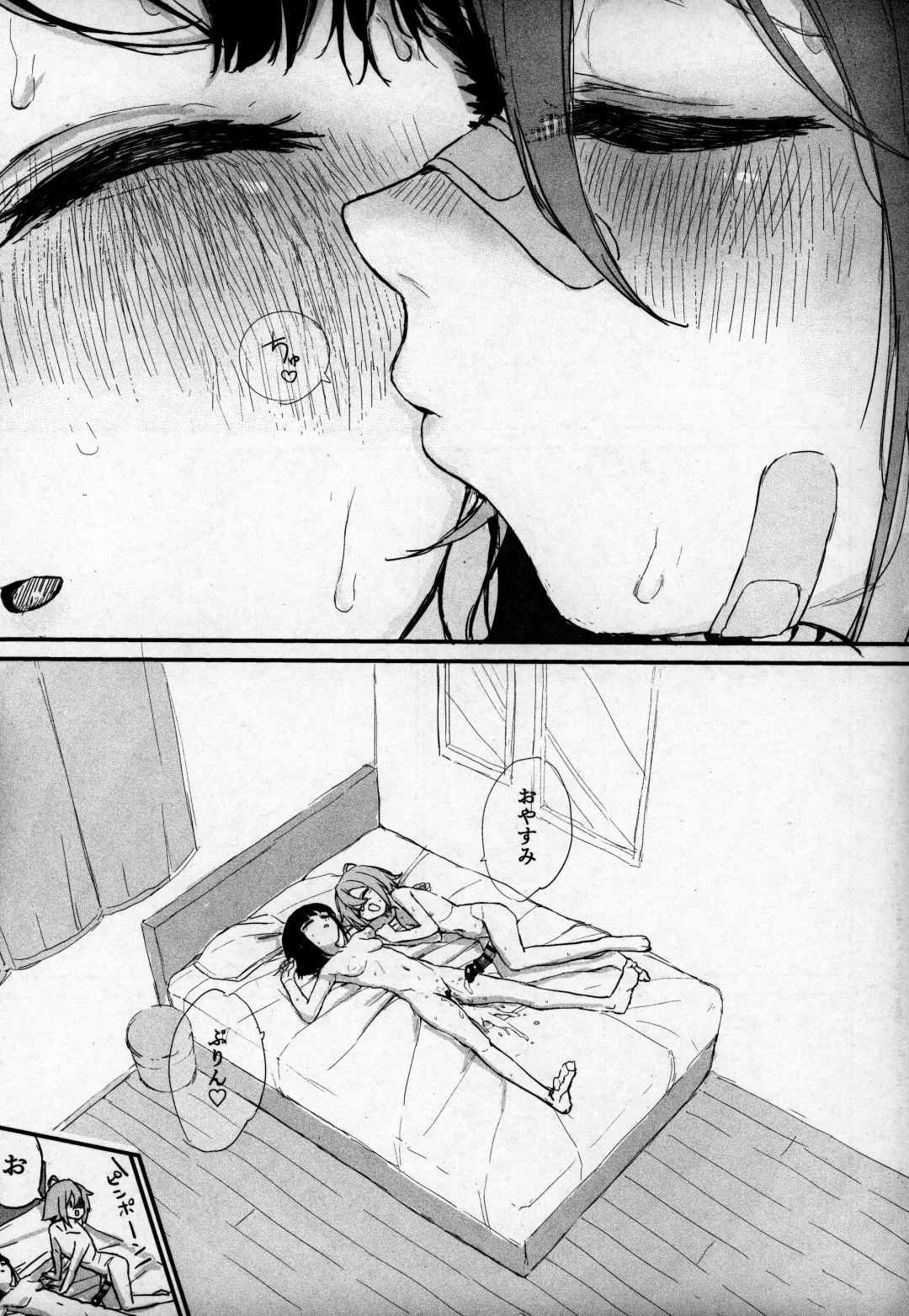 [Syupon] Seishori Oboetate Futanari Chinchin de Musou Shite iru Self o Zettai ni Tomete Miseru Fhentai - Page 30