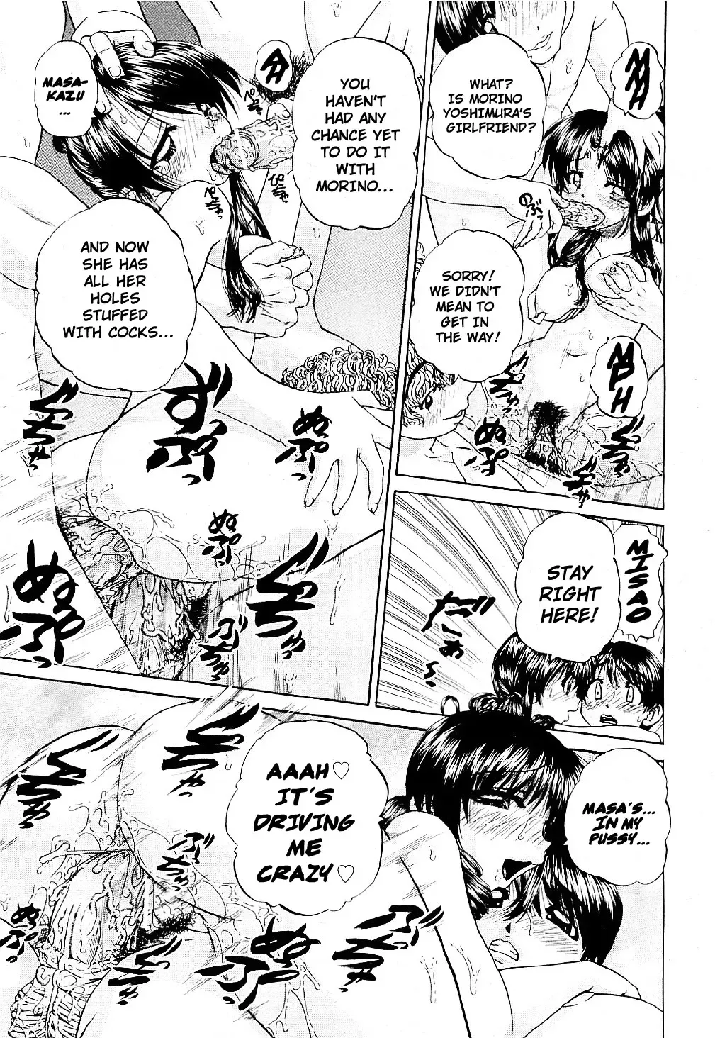 [Chunrouzan] - my Girlfriend has Sex with Everyone except Me + 4-pgs prologue Fhentai - Page 17