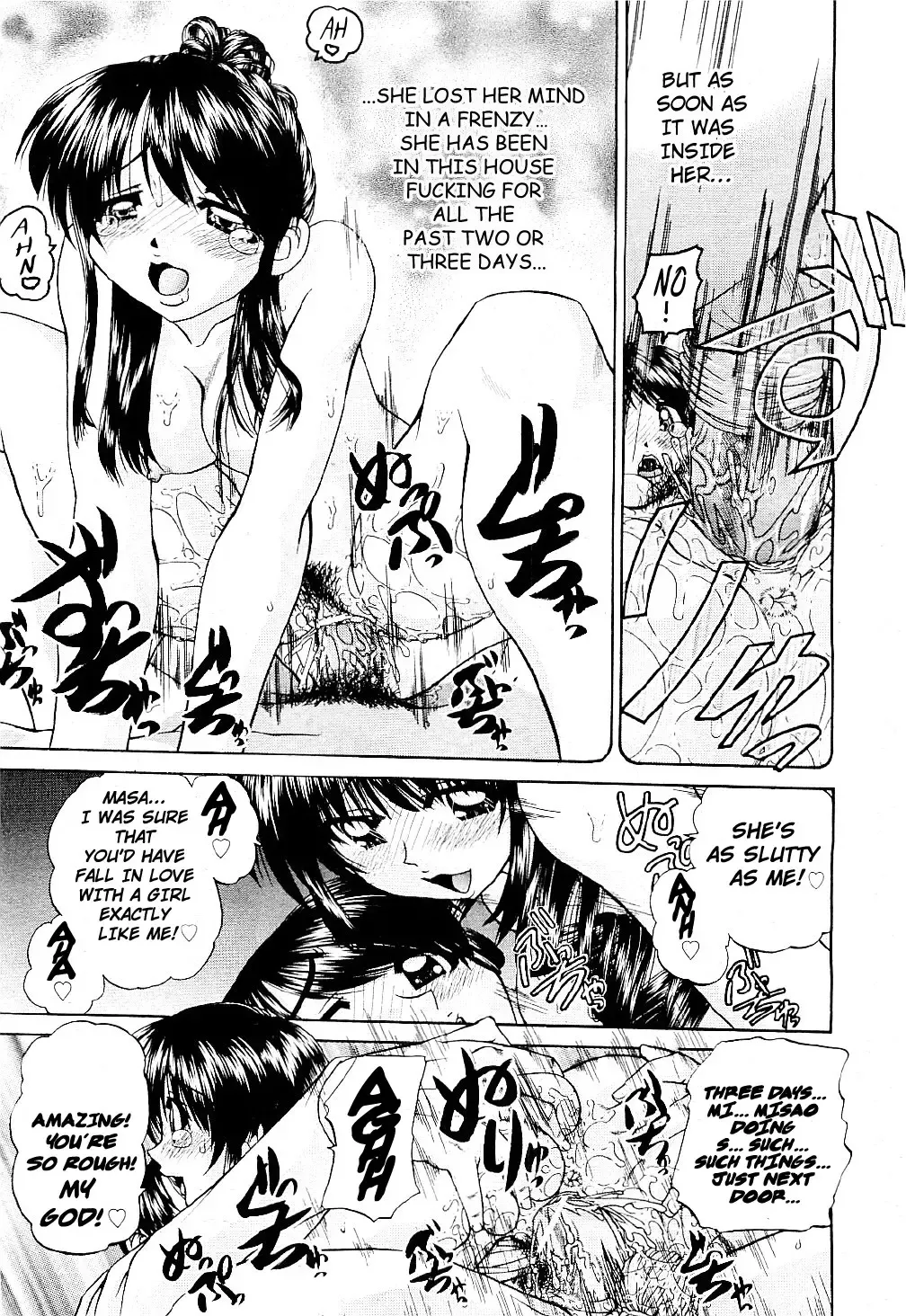 [Chunrouzan] - my Girlfriend has Sex with Everyone except Me + 4-pgs prologue Fhentai - Page 19
