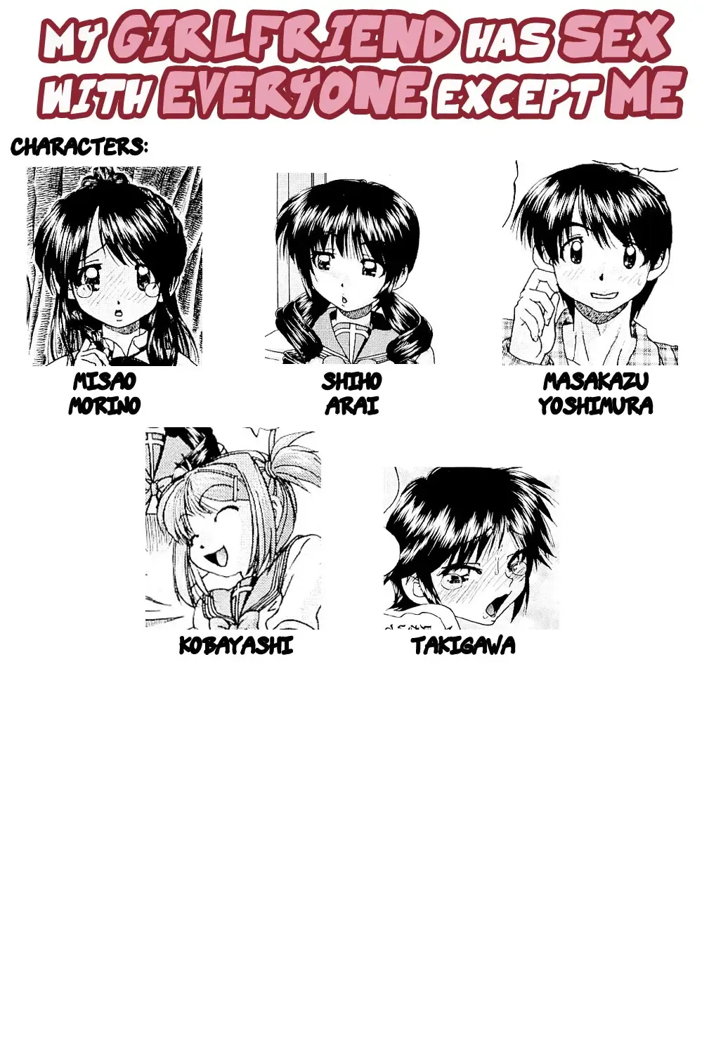 [Chunrouzan] - my Girlfriend has Sex with Everyone except Me + 4-pgs prologue Fhentai - Page 2