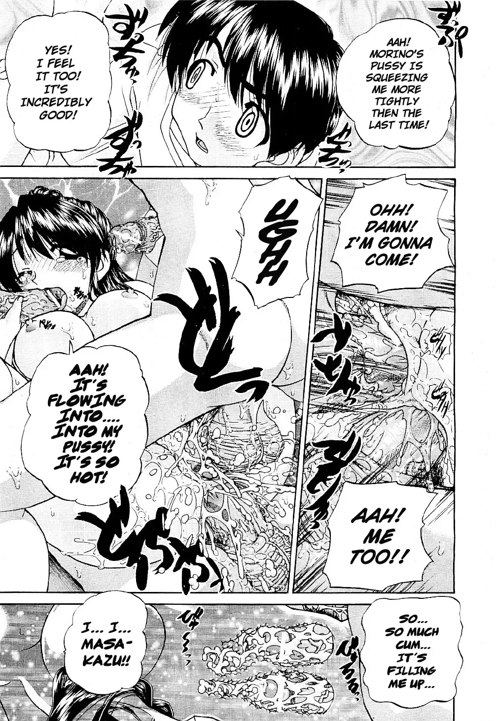 [Chunrouzan] - my Girlfriend has Sex with Everyone except Me + 4-pgs prologue Fhentai - Page 21