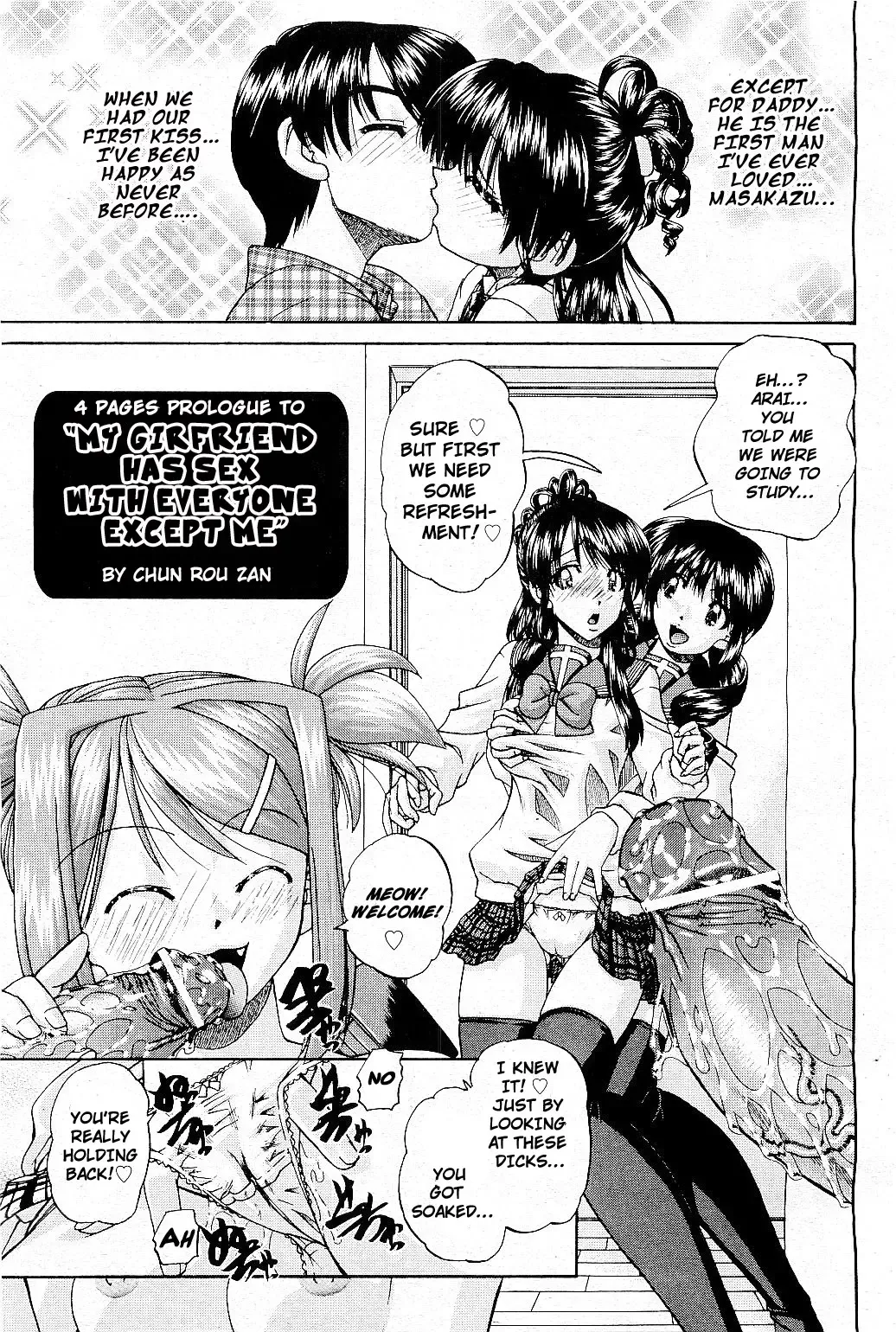 [Chunrouzan] - my Girlfriend has Sex with Everyone except Me + 4-pgs prologue Fhentai - Page 28