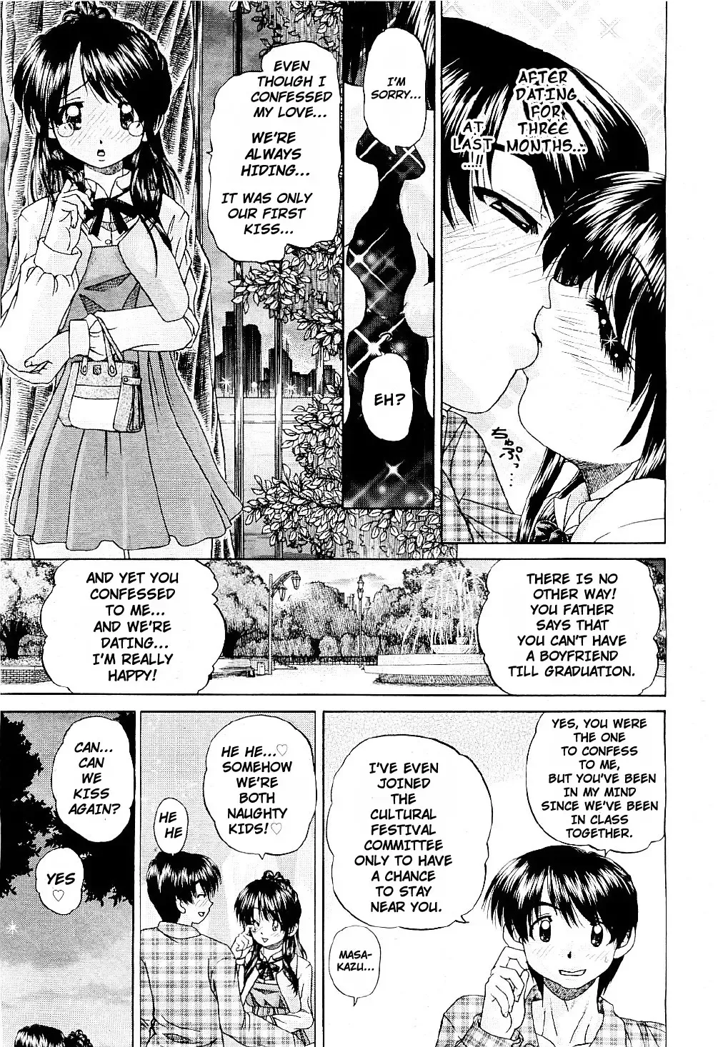 [Chunrouzan] - my Girlfriend has Sex with Everyone except Me + 4-pgs prologue Fhentai - Page 3