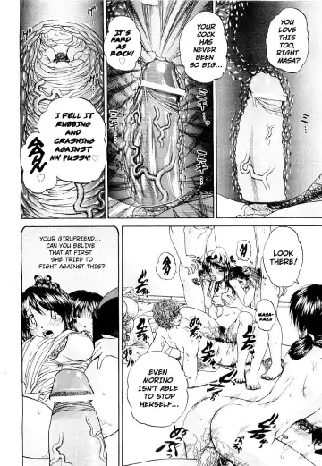 [Chunrouzan] - my Girlfriend has Sex with Everyone except Me + 4-pgs prologue Fhentai - Page 18