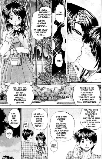 [Chunrouzan] - my Girlfriend has Sex with Everyone except Me + 4-pgs prologue Fhentai - Page 3