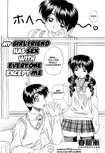 [Chunrouzan] - my Girlfriend has Sex with Everyone except Me + 4-pgs prologue Fhentai - Page 4