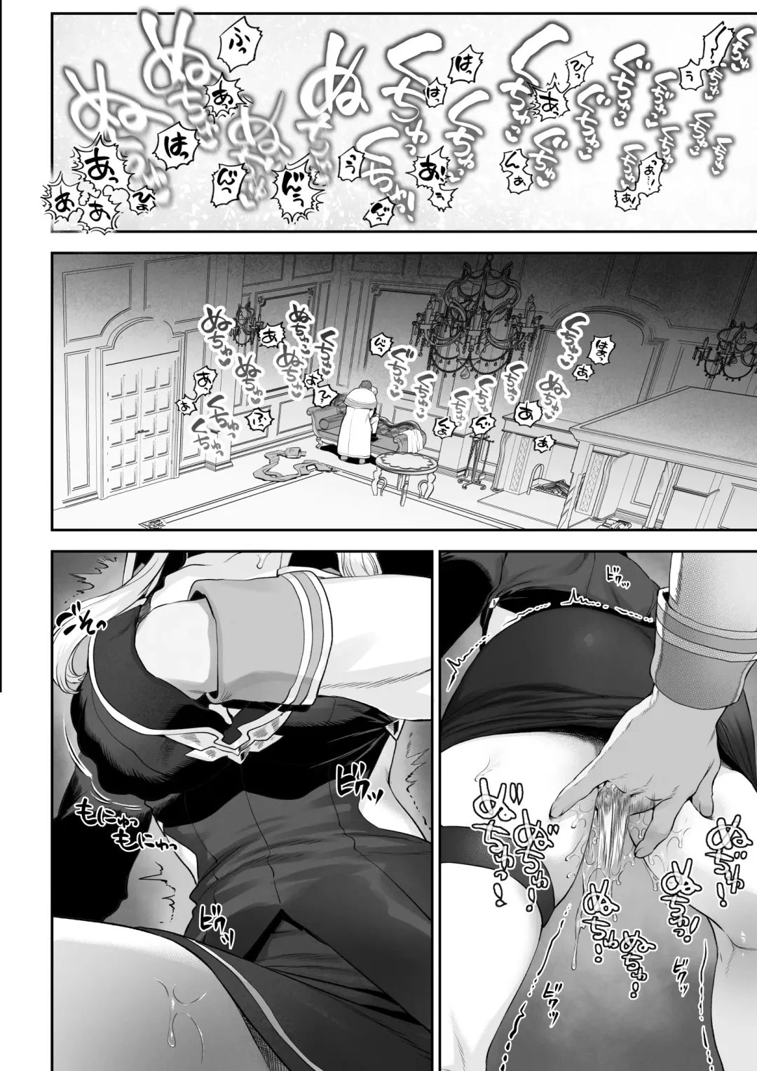 [Mashu] Ikusa Otome to Ikusa Goto! -Ikusa Otome Hen- Fhentai - Page 32