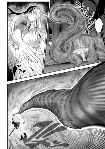 [Mashu] Ikusa Otome to Ikusa Goto! -Ikusa Otome Hen- Fhentai - Page 22