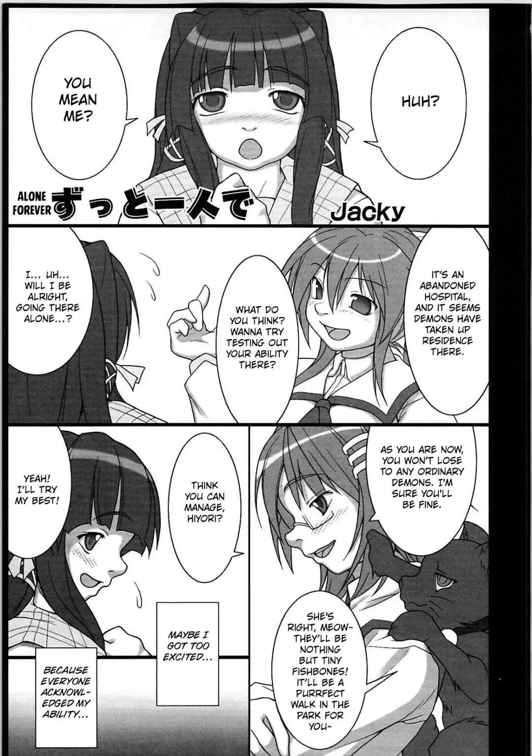 [Jacky] Alone Forever Fhentai - Page 1