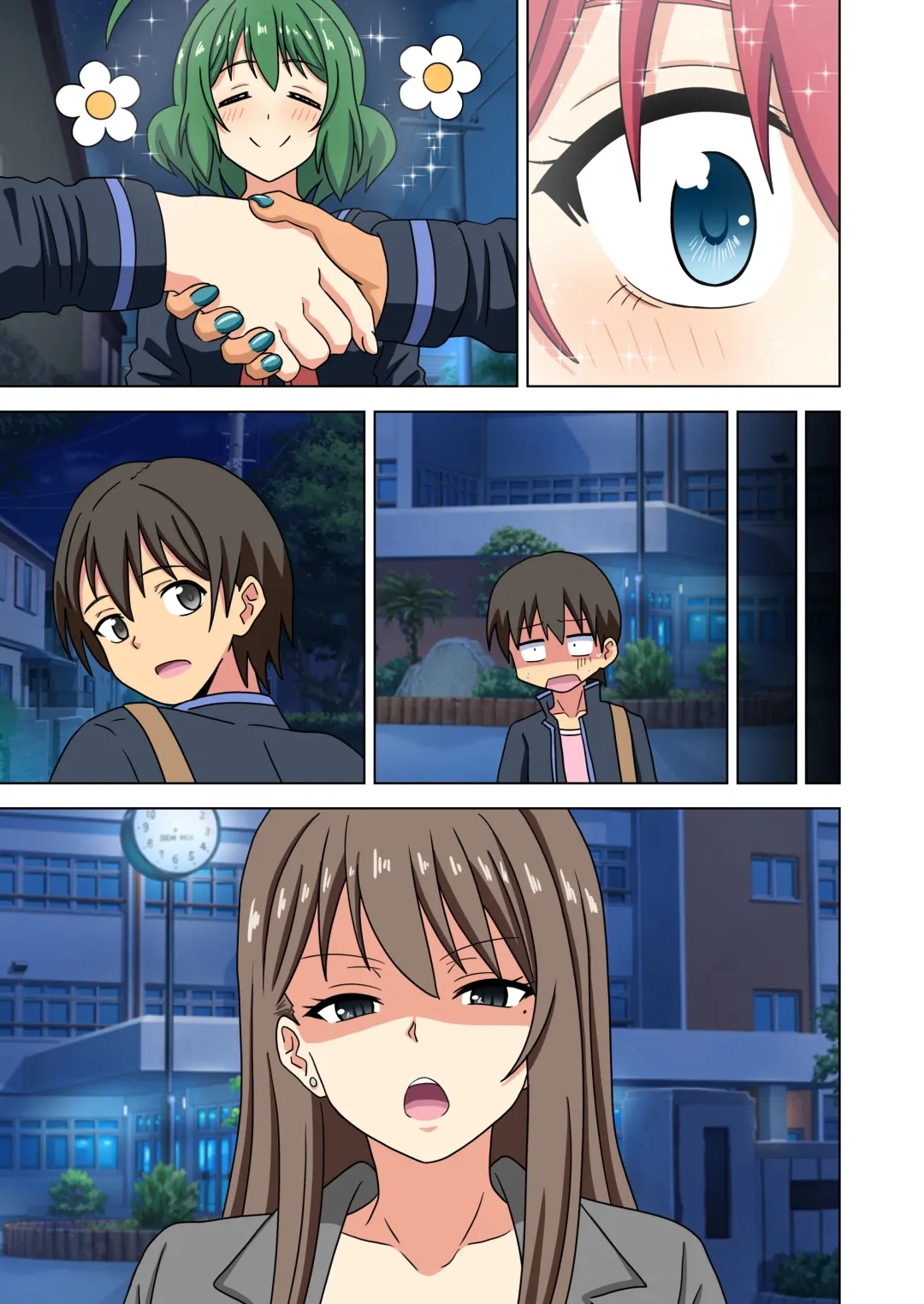 [Nush] Mitari no Sono Ep.184-200【Japanese】 Fhentai - Page 145