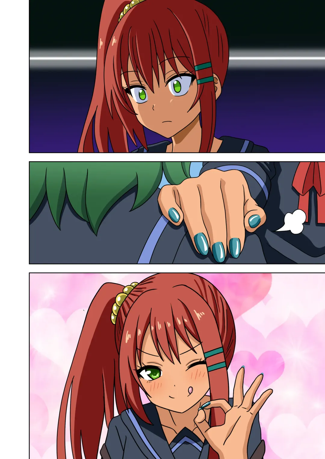 [Nush] Mitari no Sono Ep.184-200【Japanese】 Fhentai - Page 26