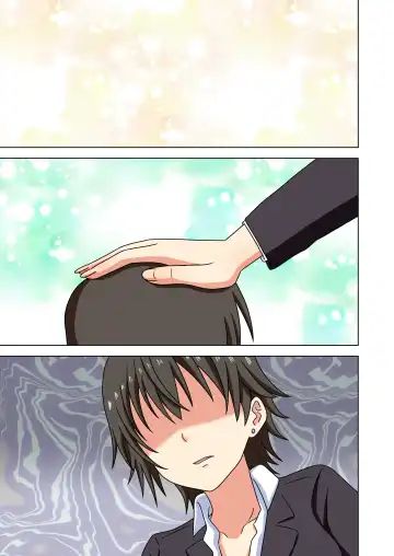 [Nush] Mitari no Sono Ep.184-200【Japanese】 Fhentai - Page 16