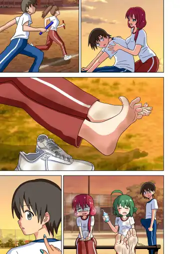 [Nush] Mitari no Sono Ep.184-200【Japanese】 Fhentai - Page 32