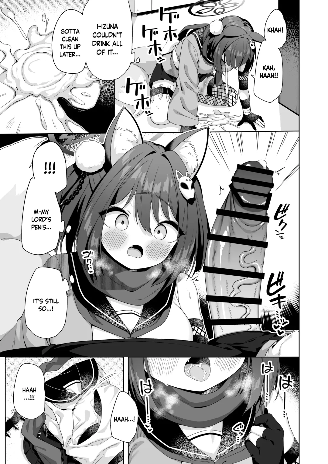 [Muku] Aruji-dono no Osewa wa Shinobi no Tsutome desu!! | Taking Care of One's Lord is A Ninja's Duty!! Fhentai - Page 10