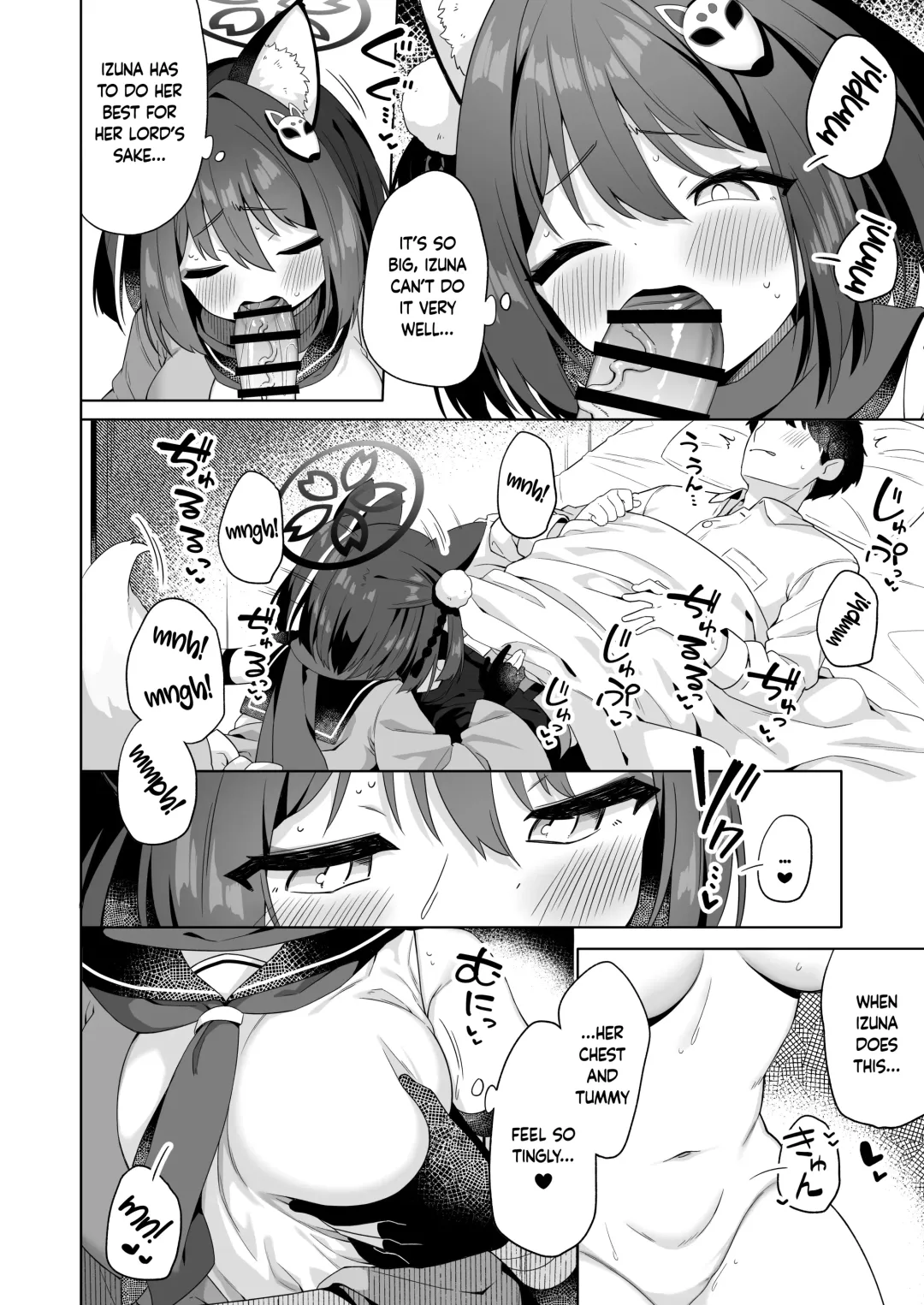 [Muku] Aruji-dono no Osewa wa Shinobi no Tsutome desu!! | Taking Care of One's Lord is A Ninja's Duty!! Fhentai - Page 7
