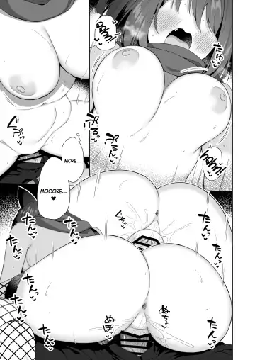 [Muku] Aruji-dono no Osewa wa Shinobi no Tsutome desu!! | Taking Care of One's Lord is A Ninja's Duty!! Fhentai - Page 14