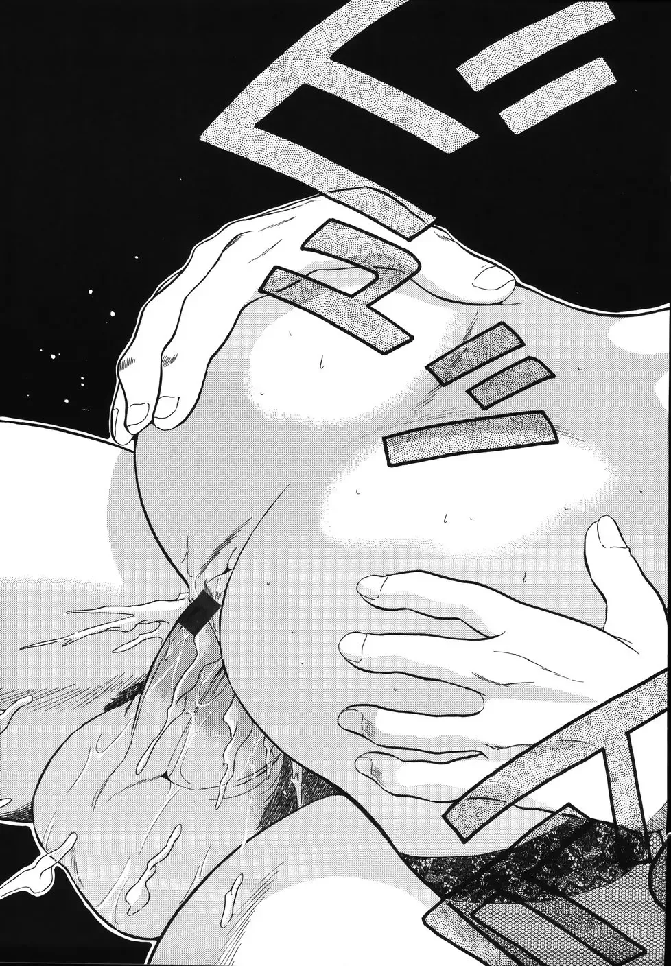 [Dozamura] Daisuki! Mirano-sensei - LOVE LOVE! Ms. MILANO Fhentai - Page 147