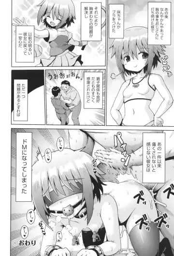 Shoujo Kumikyoku 33 Fhentai - Page 91