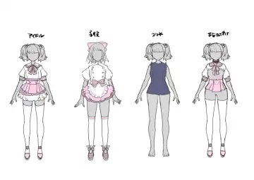 [Naco] Aa, Subarashiki Nanimo Kangaenakute Yoi Jinsei Fhentai - Page 51