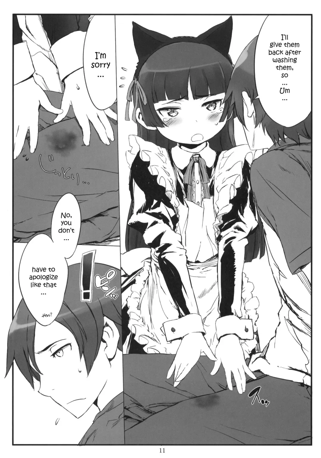 [Sasahara Yuuki] Kuroneko Note 2. + Paper Fhentai - Page 10